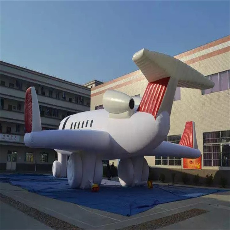 松潘充气模型飞机厂家